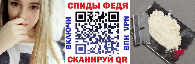 купить наркоту  Прокопьевск  АМФ 97% 