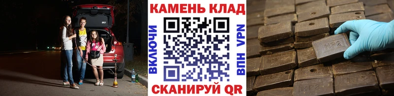 ГАШИШ Premium Прокопьевск
