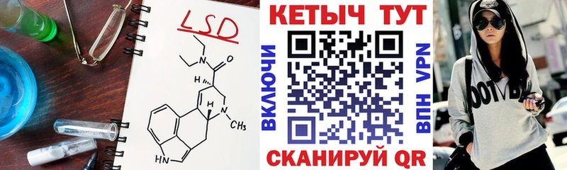 Кетамин VHQ  ОМГ ОМГ маркетплейс  Прокопьевск  купить  цена 