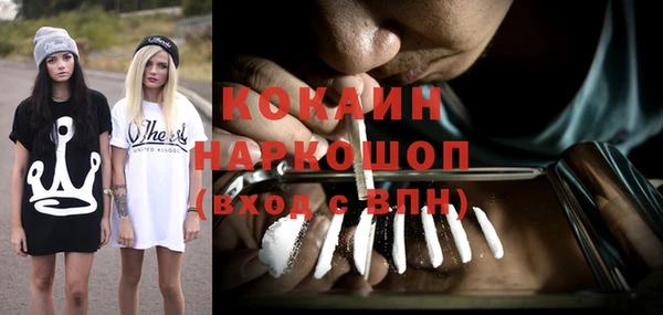 круглые Богородицк