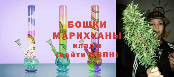 ГАЛЛЮЦИНОГЕННЫЕ ГРИБЫ Бугульма