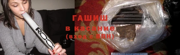 мескалин Бронницы