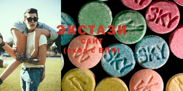 COCAINE Бородино