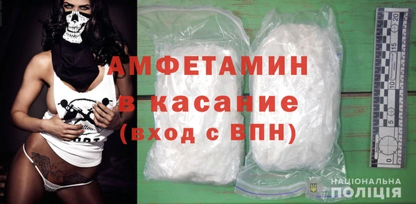 мескалин Бронницы