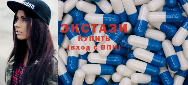 мескалин Бронницы