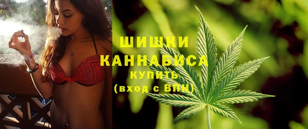 ГАЛЛЮЦИНОГЕННЫЕ ГРИБЫ Бугульма