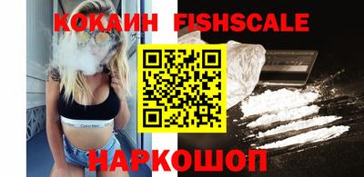 метадон Нягань