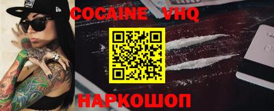метадон Нягань