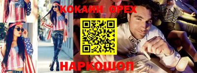 метадон Нягань