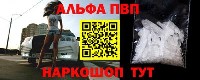 метадон Нягань