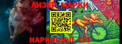 метадон Нягань