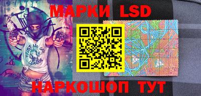 трава Обь
