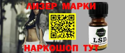 метадон Нягань
