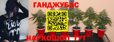 метадон Нягань
