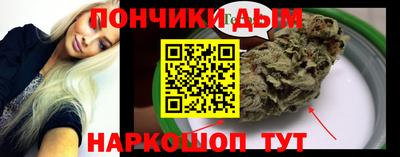 трава Обь
