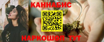 трава Обь