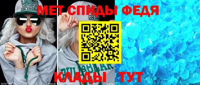трава Обнинск