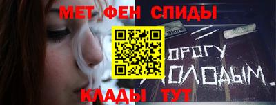 трава Обь