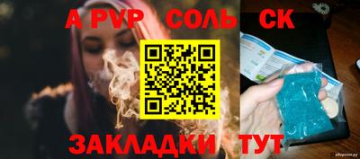 метадон Нягань