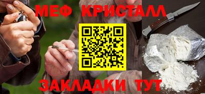 метадон Нягань