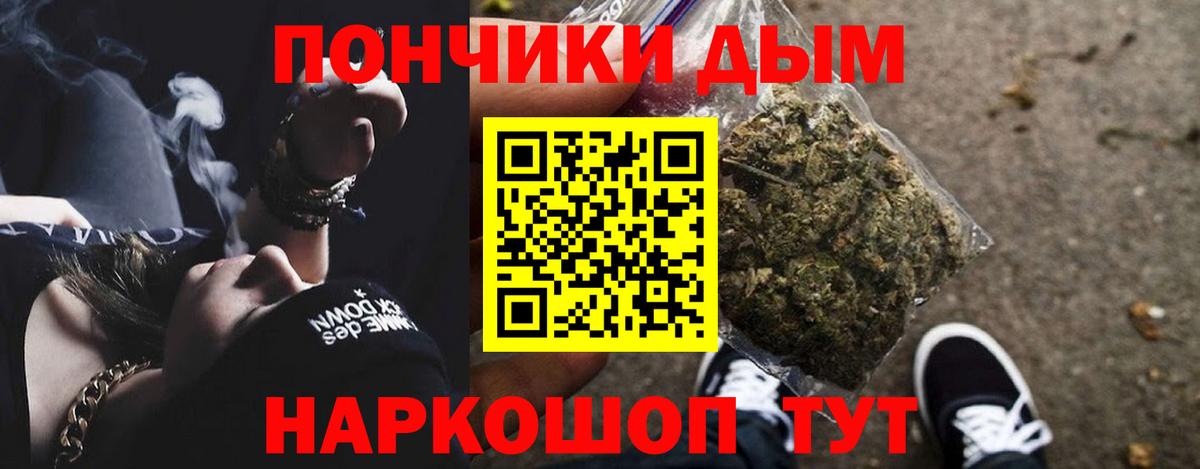 Бошки марихуана VHQ Прокопьевск